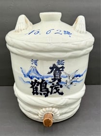 Antique Japanese Porcelain Sake Jug