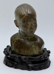Vintage Indochina Small Bronze Bust