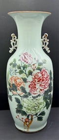 Vintage Hand Painted Chinese Porcelain Vase