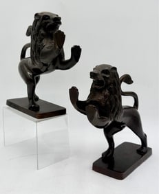 Pair Bombay Antiqued Bronze Lion Bookends