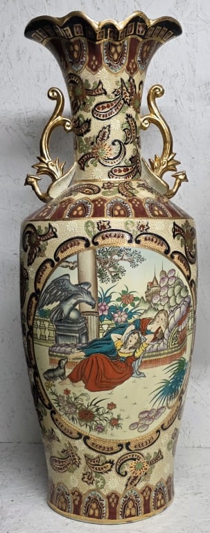 Vintage Royal Satsuma Style Floor Vase (1 of 10)