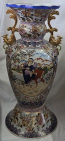 Large 2 Piece Asian Floor Vase