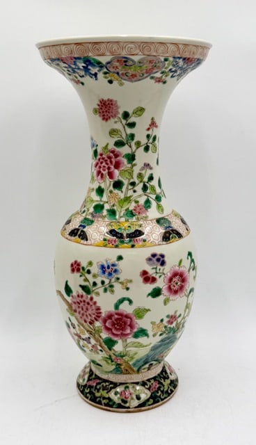 Hand Painted & Signed Chinese Famille Rose Vase (1 of 12)