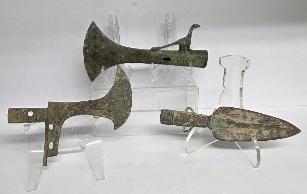 Collection of Reproduction Asian Weapons (1 of 9)