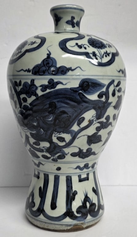 Vintage Chinese Blue & White Meiping Vase: Vintage Chinese blue and white porcelain meiping vase. Vase features classic plum vase shape and dragon design. Approximately 10"h. Photos are considered part of the condition and description. O/S