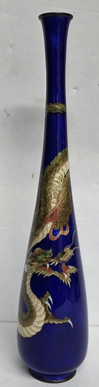 Antique Japanese Ginbari Cloisonne Foil Bud Vase: Antique Japanese Ginbari cloisonne foil bud vase. Features a dragon motif crafted with silver wire and foil against a vibrant cobalt blue background. Metal base and top. Approximately 12"h.