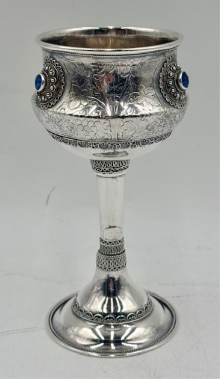 Sterling Silver Judicia Kiddush Cup - 4.3oz TW (1 of 12)