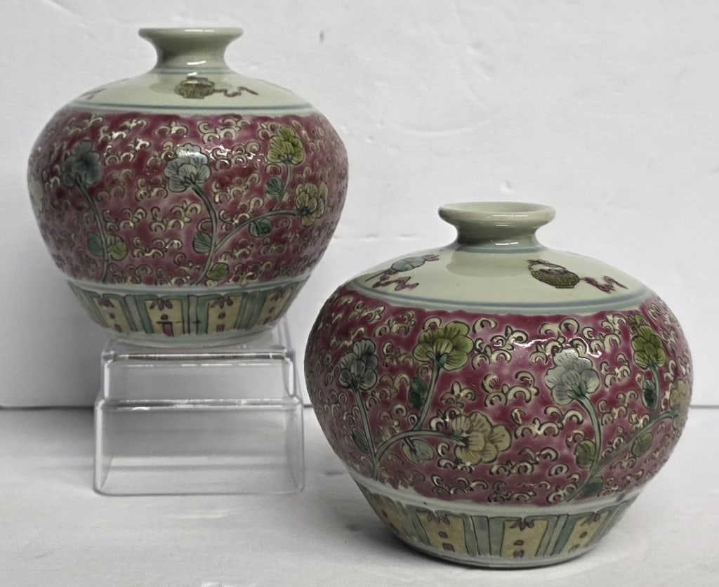 Pair of Miniature Chinese Porcelain Vases (1 of 7)