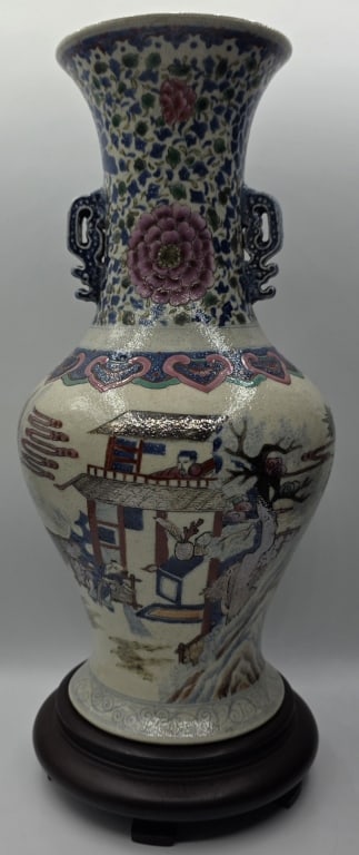 Antique Style Chinese Famille Rose Vase (1 of 8)