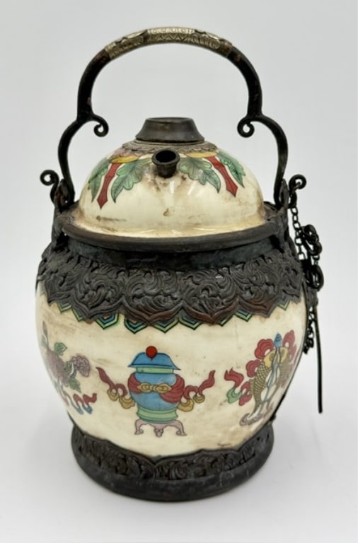 Vintage Hand Painted Opium Jar (1 of 18)