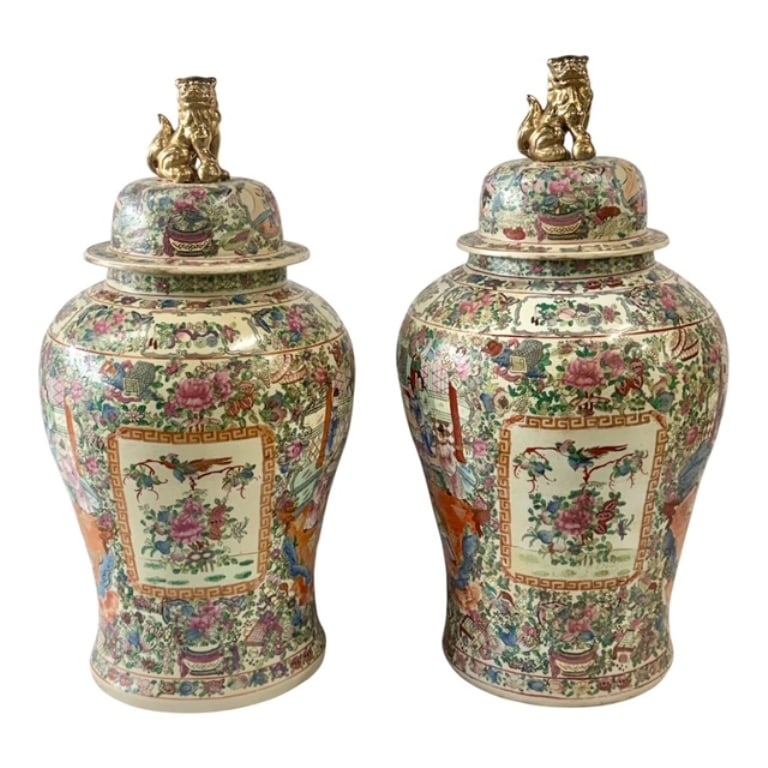 Pr. Chinese Famille Rose Ceramic Baluster Urns (1 of 16)