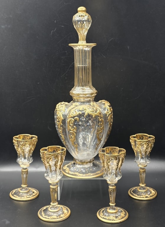 Vintage French Glass Decanter Liqueur Set (1 of 11)