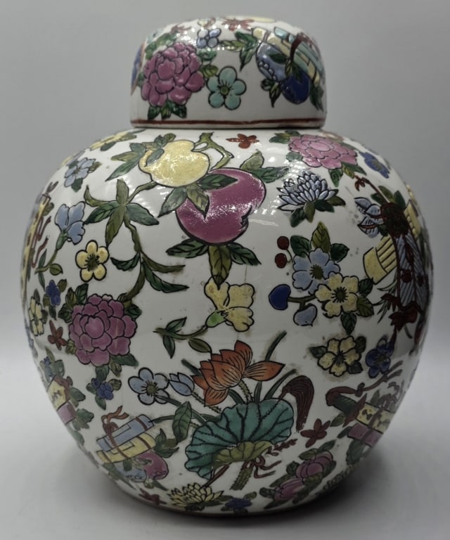 Traditional Chinese Famille Rose Ginger Jar (1 of 10)