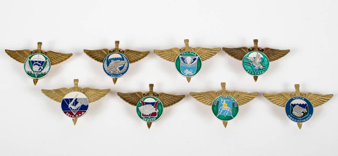 Full Set Russian Paratrooper's Wings