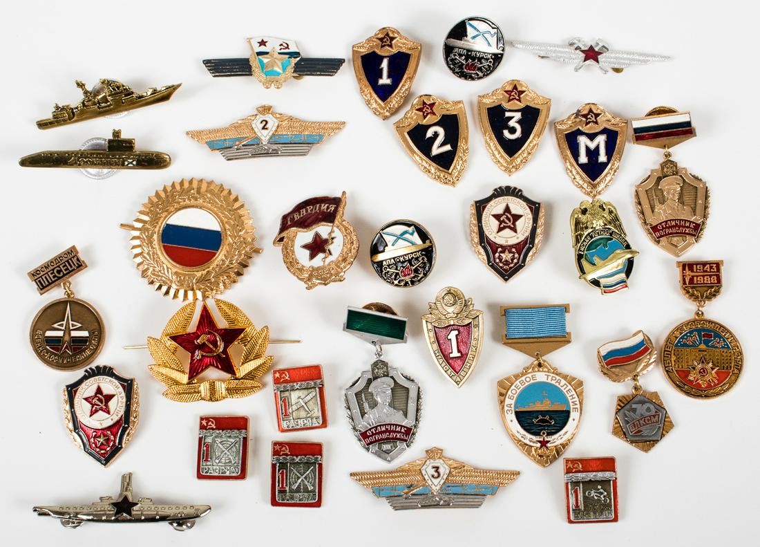 LARGE GROUP RUSSIAN SOVIET BADGES (30): Large group of thirty (30) Soviet and Russian badges and pins. Worthy of further research. Sold as-is.