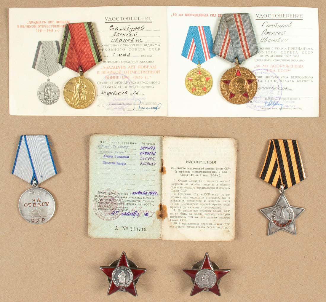 MEDALS OF SOVIET VETERAN OF THE GREAT PATRIOTIC WAR (6): MEDALS OF SOVIET VETERAN OF THE GREAT PATRIOTIC WAR (6) Excellent grouping of six medals and three award documents from a Soviet veteran of the Great Patriotic War, Aleksey Ivanovic Samburov. This gro