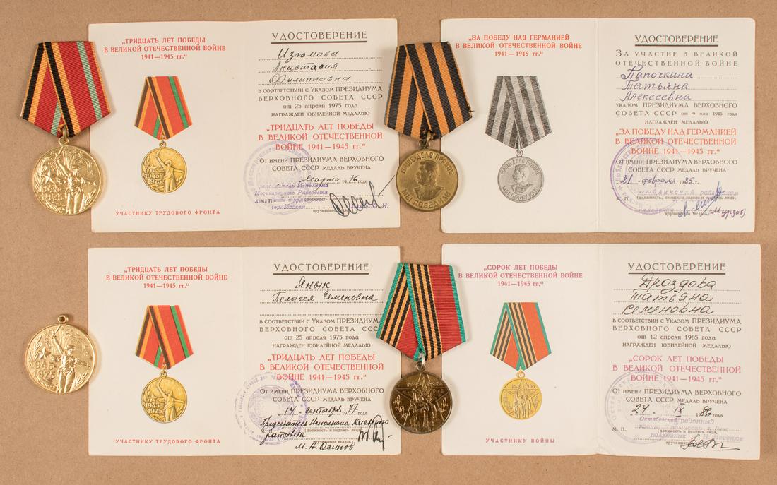 VOENKOMAT SOVIET VICTORY MEDALS (2) & AWARD: VOENKOMAT SOVIET VICTORY MEDALS (2) & AWARD Good lot of four Voenkomat medals awarded to female participants of the Great Patriotic war, includes 'For the Victory over Germany in the Great Patriotic W