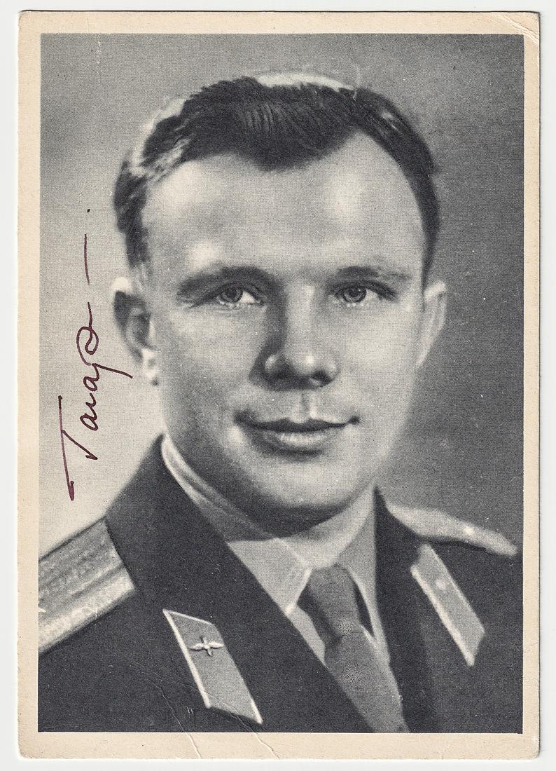 YURI GAGARIN: YURI GAGARIN (1934-1968) Soviet Air Forces pilot and cosmonaut who became the first human to journey into outer space, achieving a major milestone in the Space Race; his capsule, Vostok 1, completed o