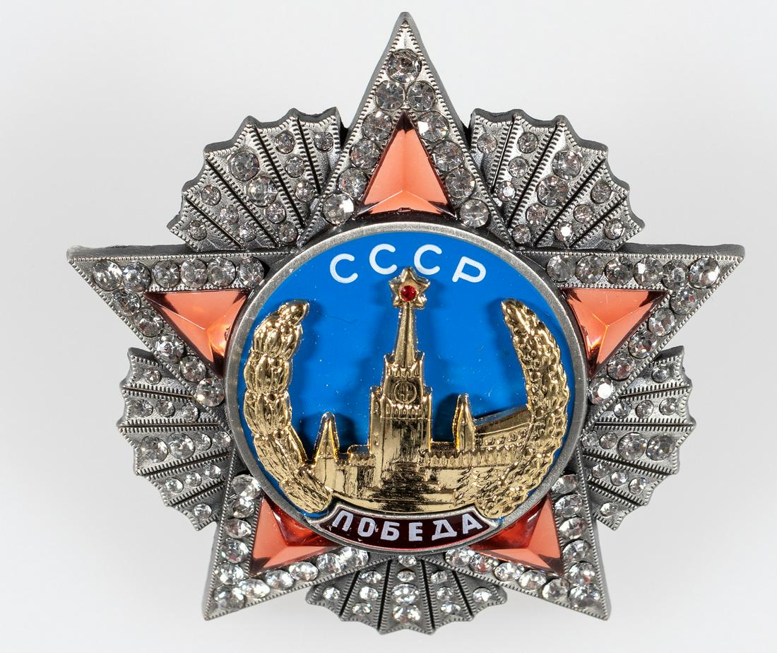 SOVIET ORDER OF VICTORY REPLICA: Soviet Order of Victory museum quality replica. Made from silver metal and enamels with crystals to represent the look of diamonds and rubies like on the real one. Small flaw in the blue enamel on the