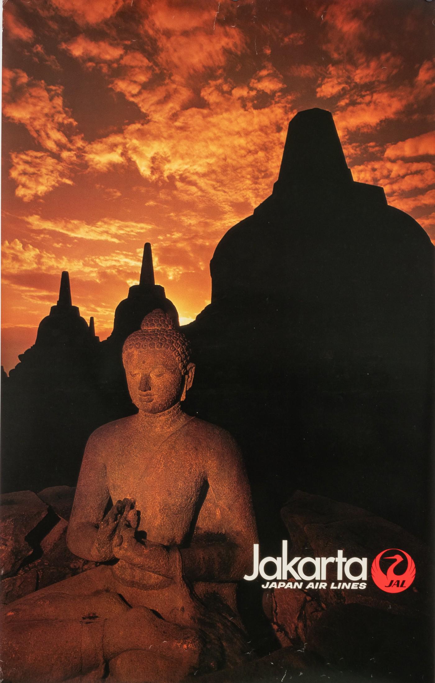 FOUR JAPAN AIR LINES JAL TRAVEL DESTINATION POSTERS (4) (1 of 4)