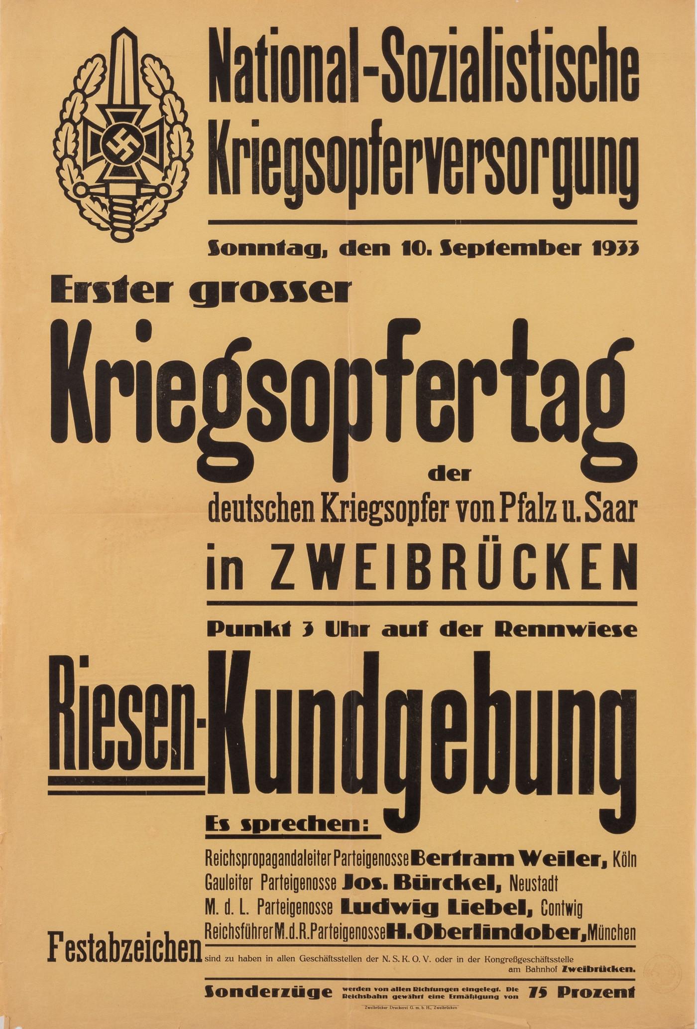 NSKOV RALLY POSTER 1933 (1 of 1)