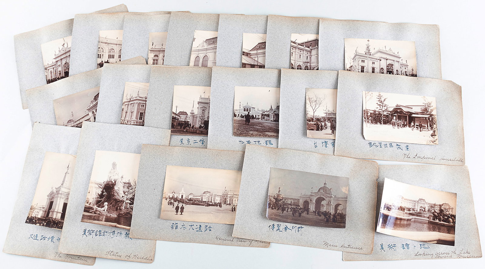 JAPANESE PHOTO ALBUM 5TH INDUSTRIAL EXHIBITION OSAKA: Japanese photo album featuring 18 photographs of the 5th Industrial Exhibition held in Osaka in 1903 (Meiji 36). The exhibition was held from March 1 through July 31 in Tennoji and attracted 4,350,693