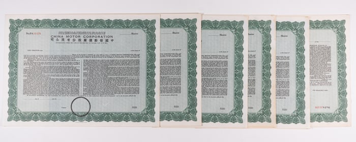 7 CHINA MOTOR CORPORATION UNISSUED STOCK CERTIFICATES