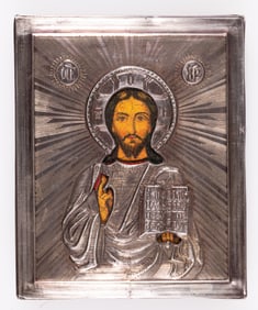 JESUS CHRIST SILVER TRAVEL ICON
