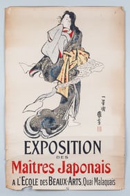 FRENCH JAPANESE ART EXHIBIT POSTER