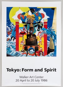 TOKYO FORM AND SPIRIT EXHIBIT POSTER