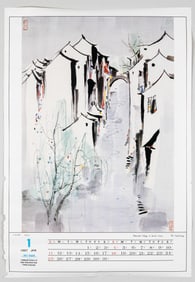 WATERSIDE VILLAGE IN SOUTH CHINA POSTER