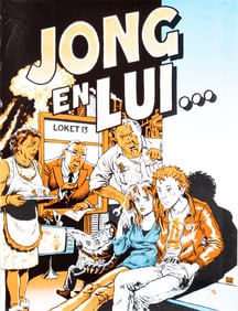 DUTCH COUNTER-CULTURE POSTER BY PETER PONTIAC