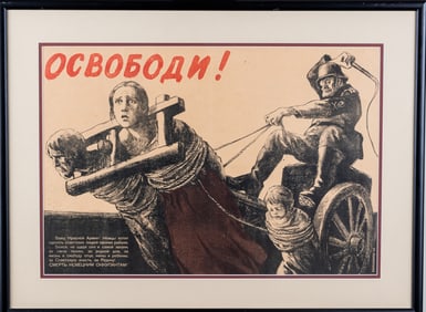KUKRYNIKSY 1942 SOVIET ANTI-GERMAN PROPAGANDA POSTER