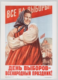 SOVIET ELECTION DAY PROPAGANDA POSTER