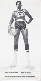 5 BASKETBALL POSTERS