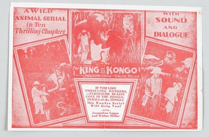 8X 1900S MOVIE BROADSIDES KING KONG