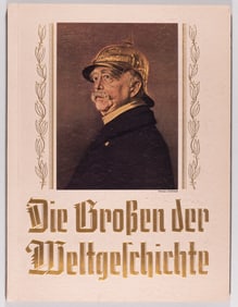 GERMAN WORLD HISTORY CIGARETTE ALBUM