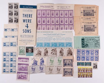 EMERGENCY COMMITTEE TO SAVE THE JEWISH PEOPLE OF EUROPE STAMPS