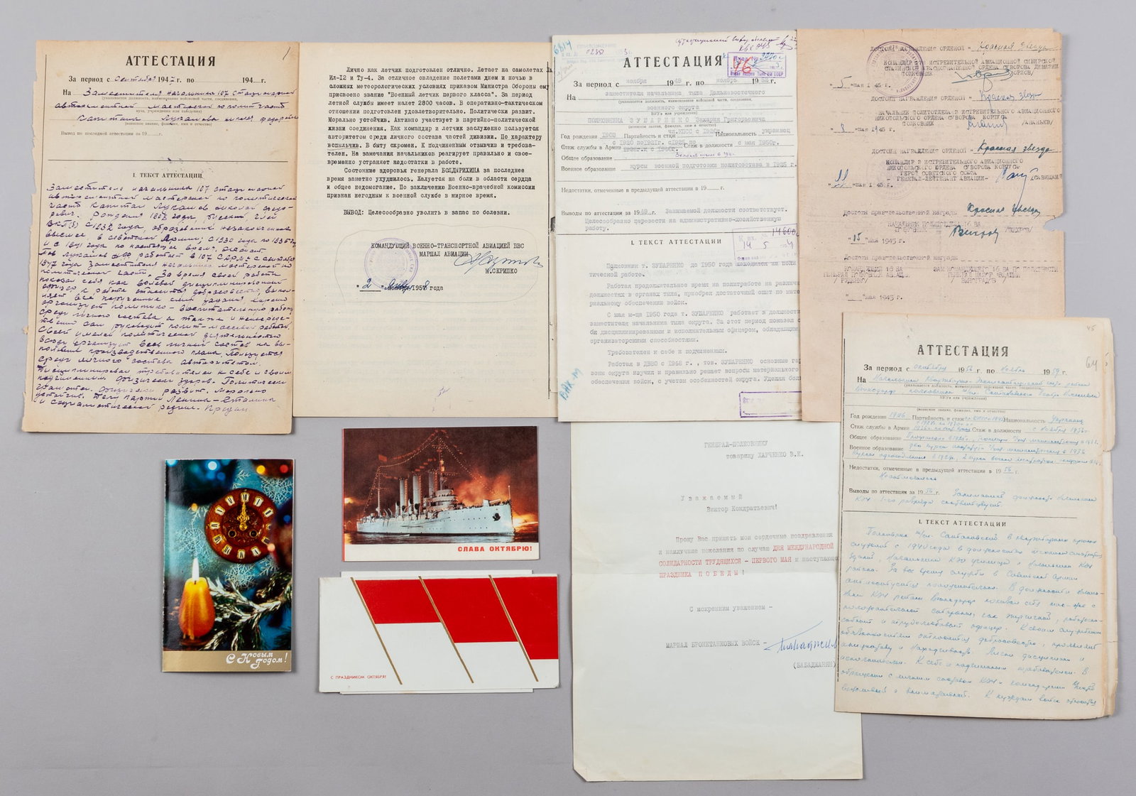 10 SOVIET MARSHALLS SIGNED DOCUMENTS: Lot of ten Soviet Marshalls signed documents, signatures from Sergei Sokolov (1911-2012), Rodion Malinovsky (1898-1967), Yevgeny Savitsky Marshall of the Air Force (1910-1990), Ivan Yakubovsky (1912-1