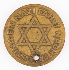 A NAZI TRAVELS TO PALESTINE 1934 MEDAL DER ANGRIFF