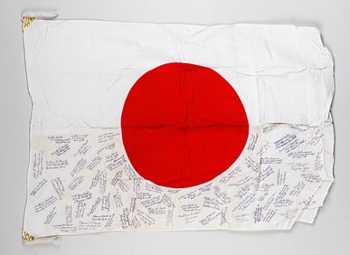 BRING-BACK WWII JAPANESE SILK FLAG SIGNED BY 80 ARMY SOLDIERS