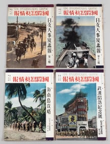 4 CHINESE INTELLIGENCE REPORT MAGAZINES