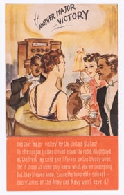 ANOTHER MAJOR VICTORY JAPANESE PROPAGANDA FLYER