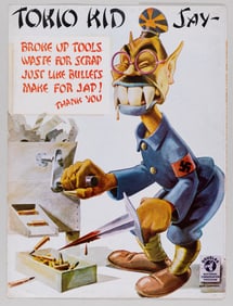 WWII ANTI-JAPAN TOKYO KID POSTER