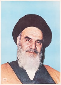 ORIGINAL IRANIAN PHOTO POSTER OF RUHOLLAH KHOMEINI