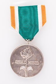AZAD HIND MEDAL IN SILVER
