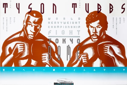 TYSON AND TUBBS FIGHT TOKYO DOME