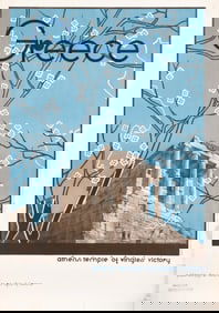 GREEK LINES ATHENS TRAVEL POSTER 1934