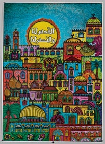 2 ARABIC PRO-PALESTINE POSTERS