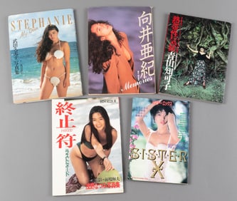 5 JAPANESE EROTICA NUDE ADULT BOOKS
